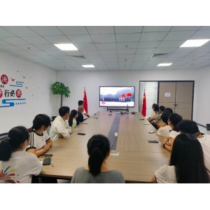 凝聚愛(ài)國(guó)情懷、共襄盛典榮光丨安徽英特麗電子組織觀看九三閱兵式